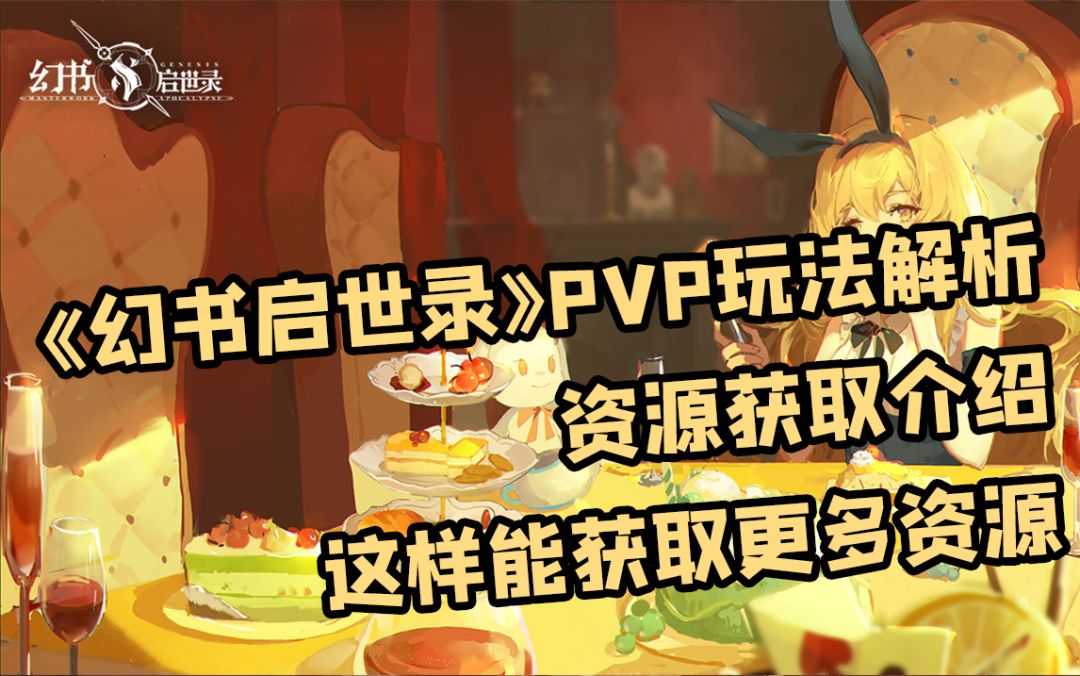 video-1694427