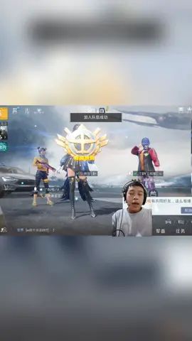 咋都这么怕我#一恒 #声优都是怪物截图