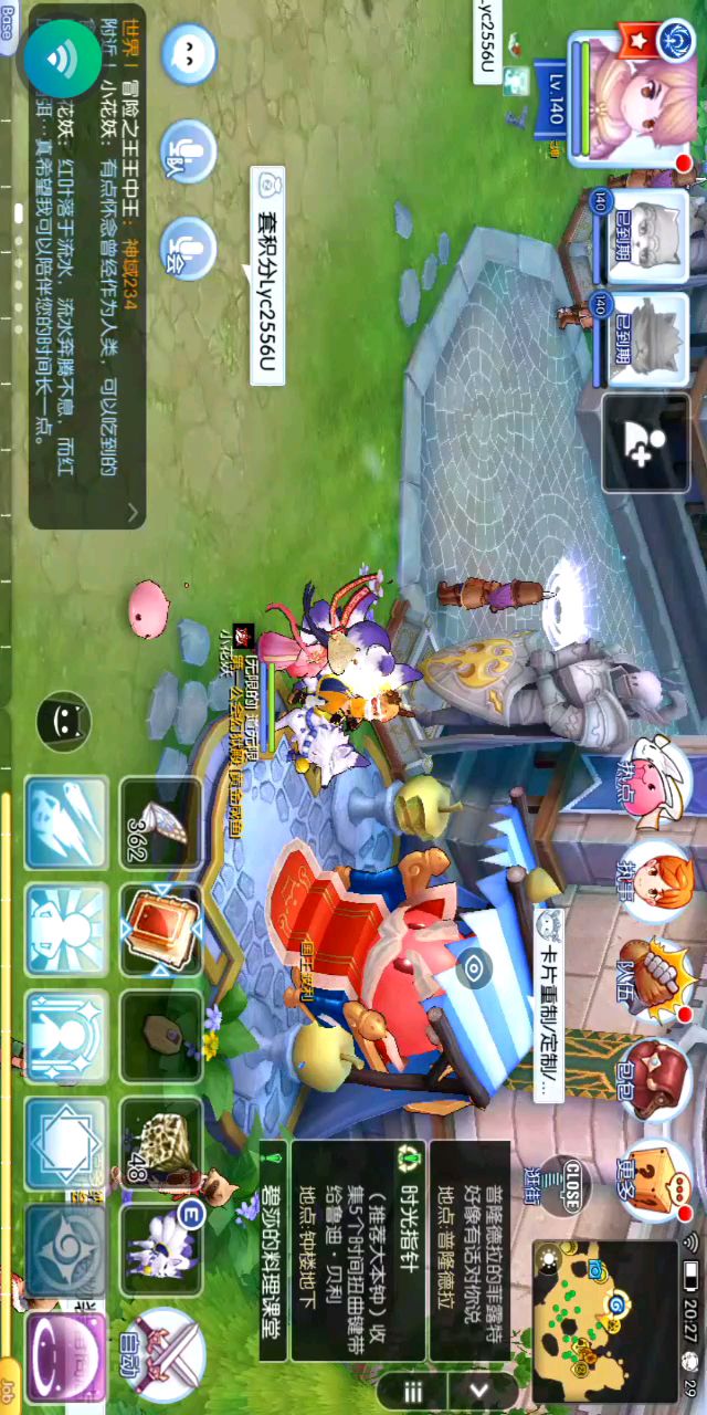 video-1309650