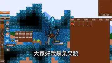 独立游戏开发日记十七