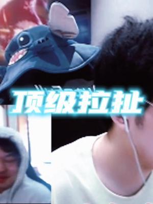 @王者荣耀树叶(国一孙策) 非要互相伤害?#赖神老夫子 #树叶孙策 #上热门 #可达鸭截图