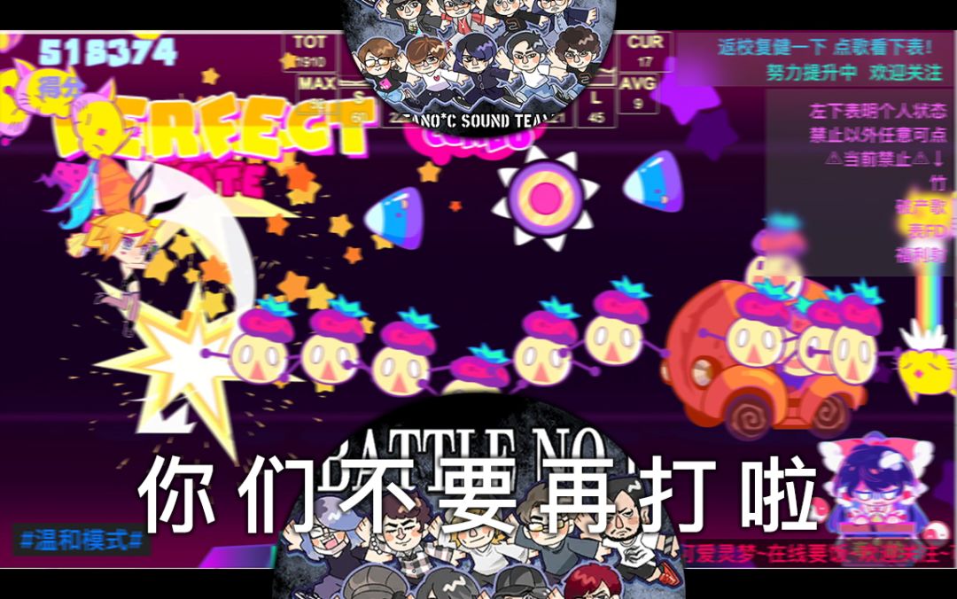 video-2456246