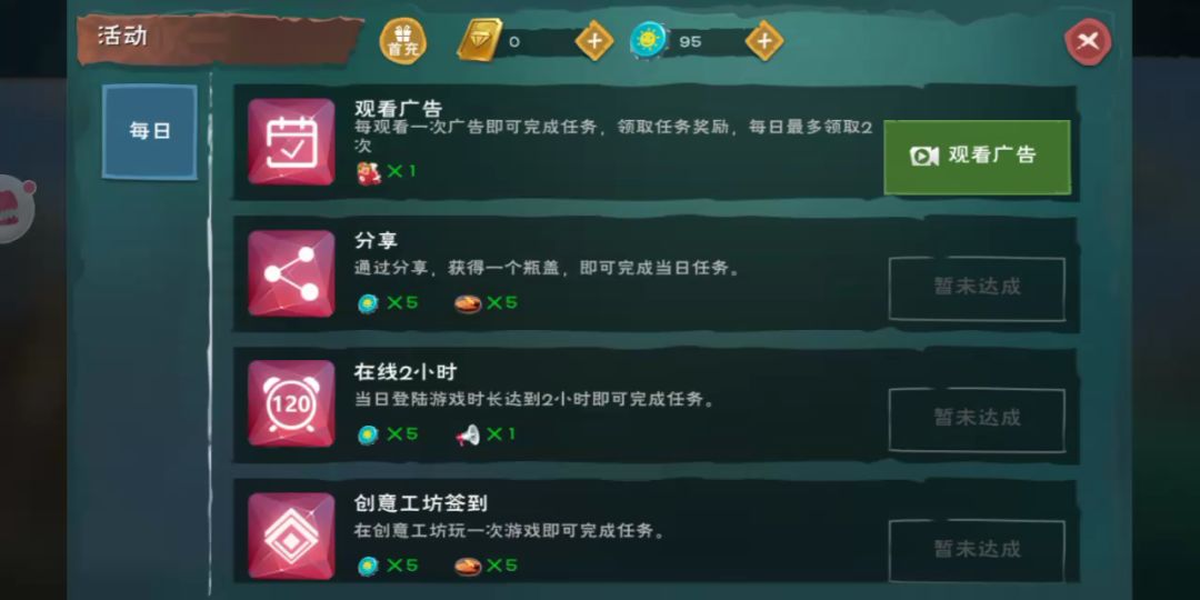 video-1337183