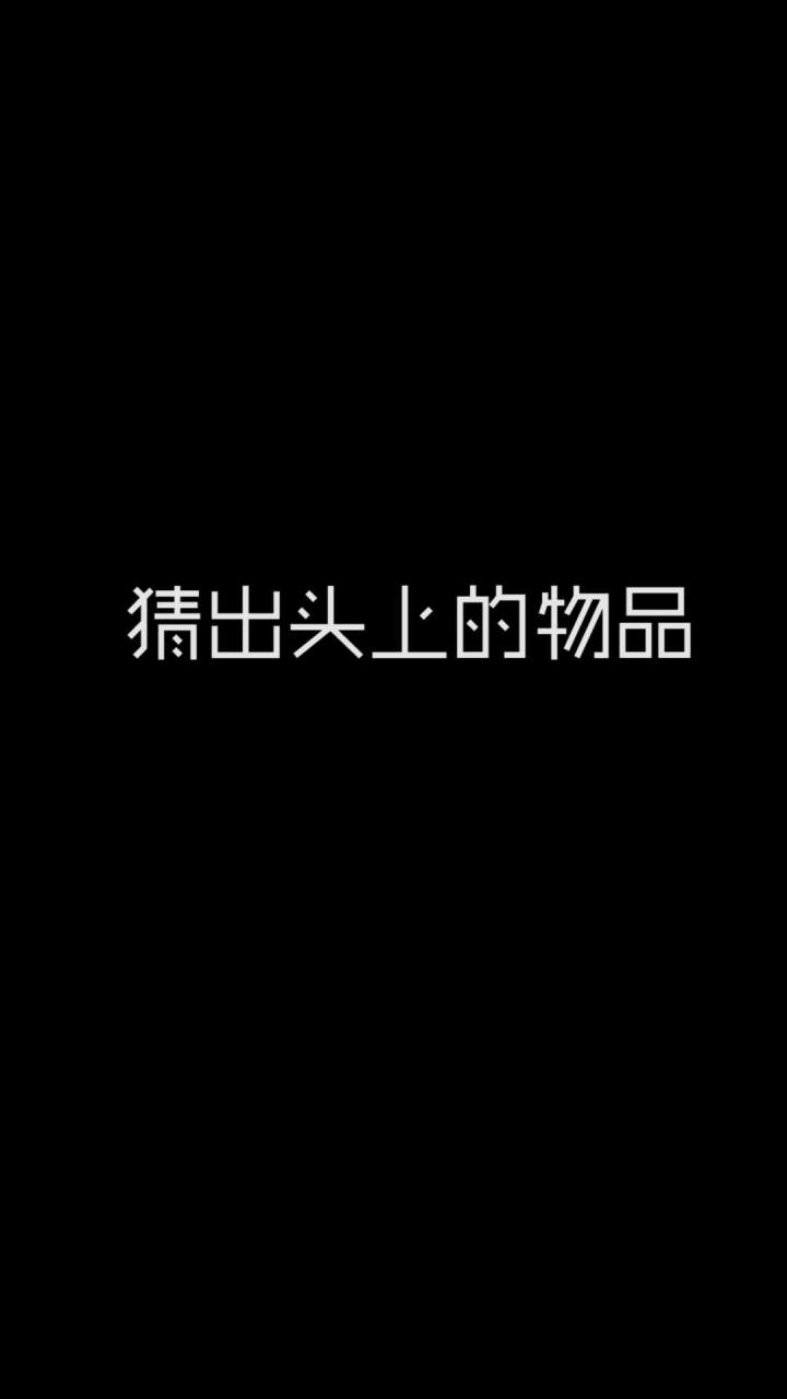 又是坑him的一天截图