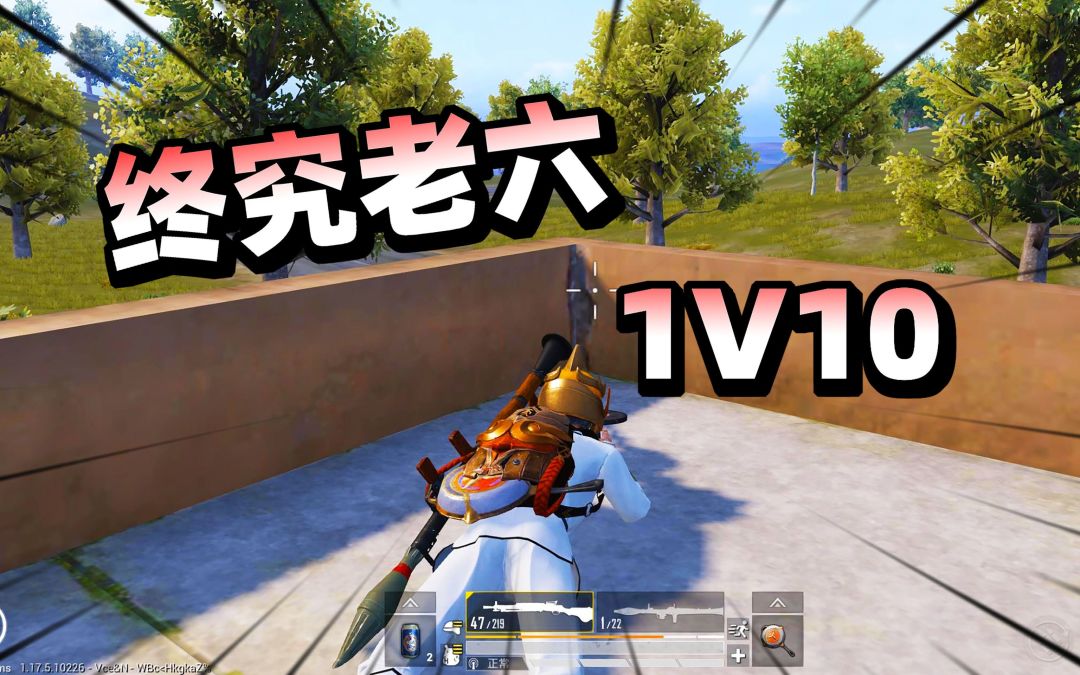 video-2728945
