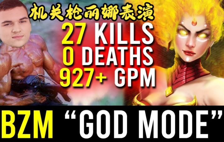 当OG.BZM开启超神模式,27杀0死927GPM机关枪火女,相信我你在我面前活不过2秒截图