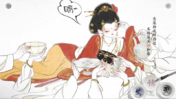 画境长恨歌终终终终于上线了！超美国风手游确定不来体验一下嘛？