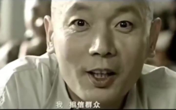 在5G时代用着4G卡连着3G网看着2G广告截图