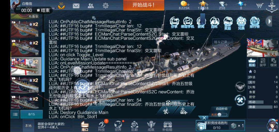 video-1335778