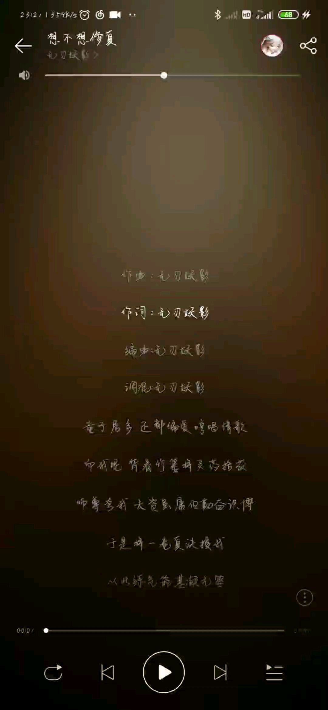 video-1279942