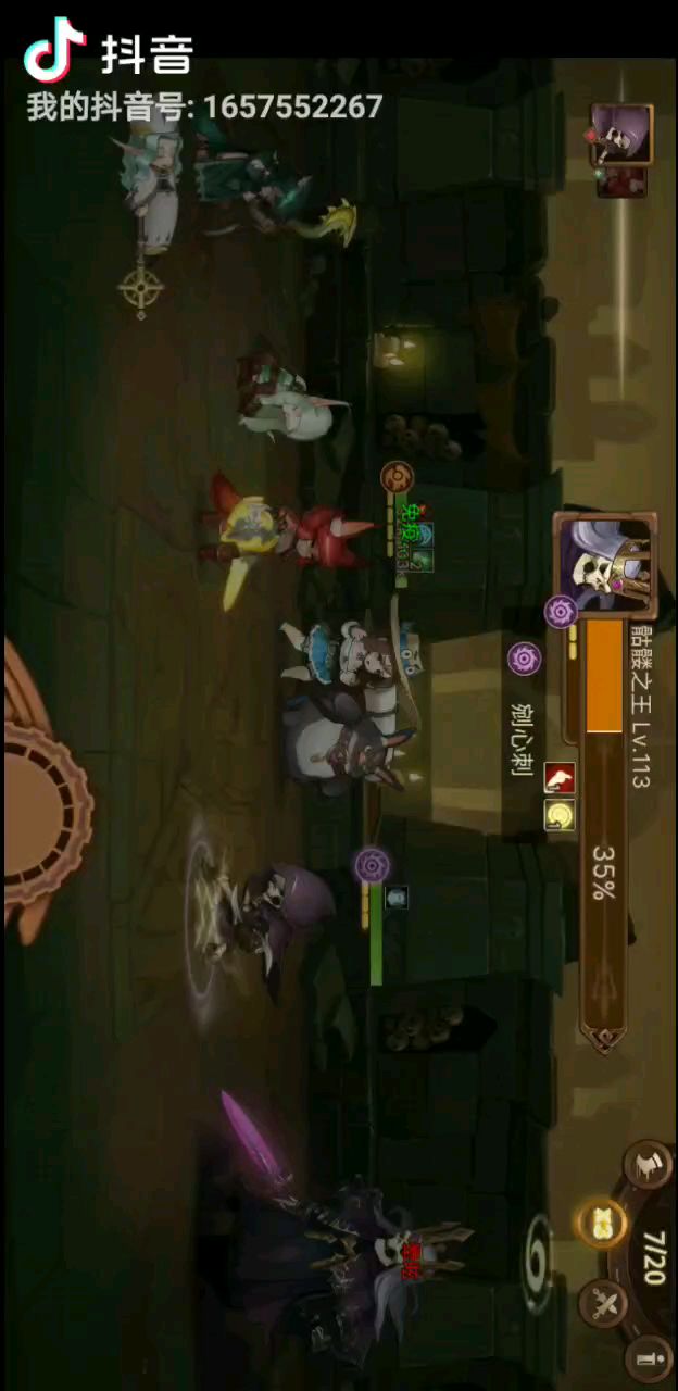 video-1586068