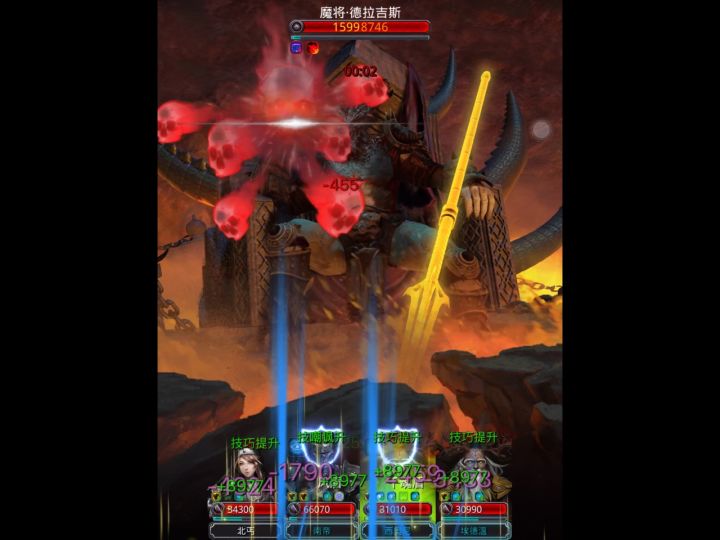 各位大佬这个图22的魔将BOSS有没有操作简单点的啊截图