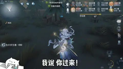 video-2118693