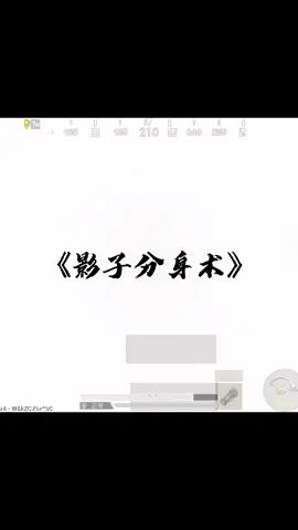 诶，我人多！略略截图