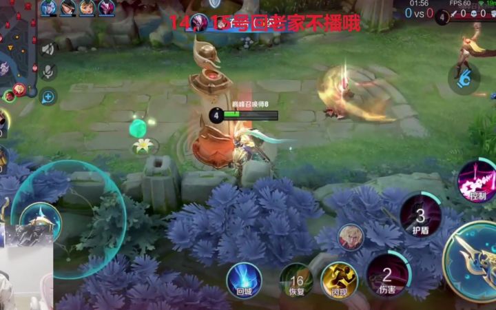 专精战神吕布对线李信，前期当孙后期当爷截图