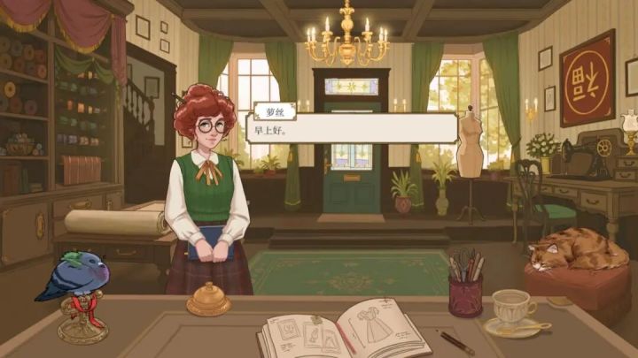 独家专访《针影裁梦》主创:主创竟是华裔,还会讲普通话截图