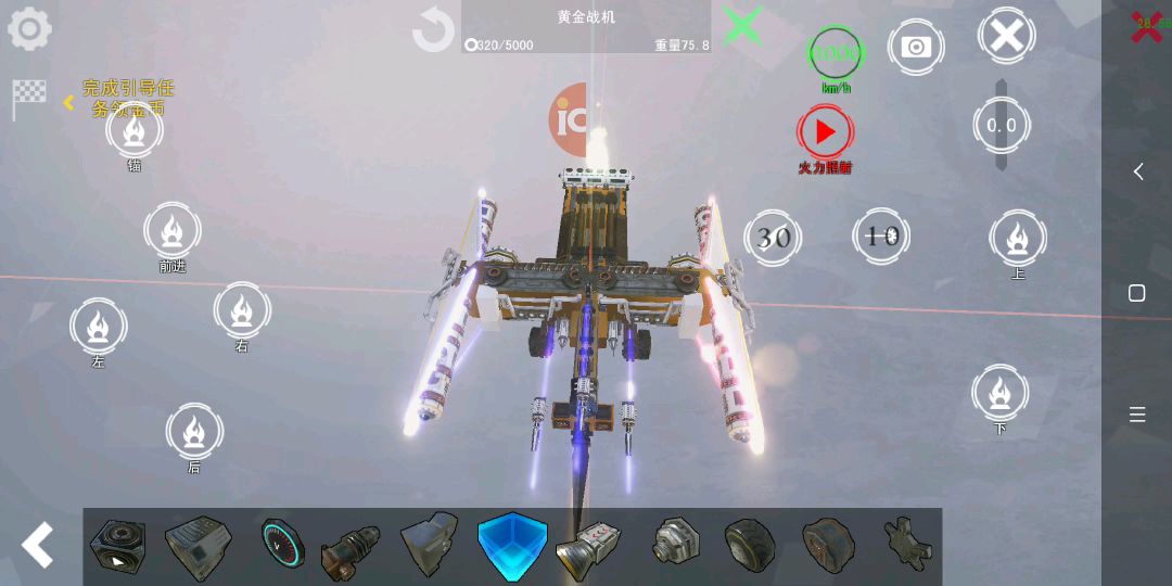 video-1070761