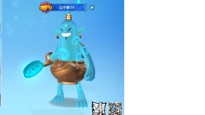 奇葩人物😒截图