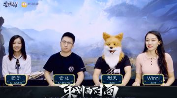 【策划面对面】直播精彩镜头剪辑