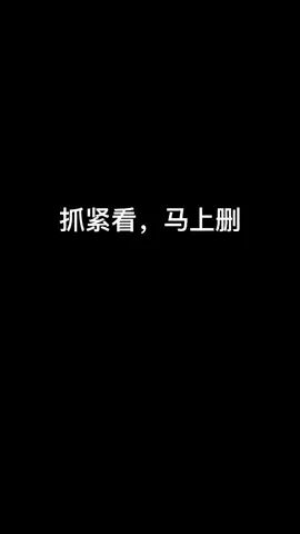 video-2115606