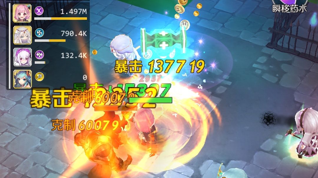 video-1259013