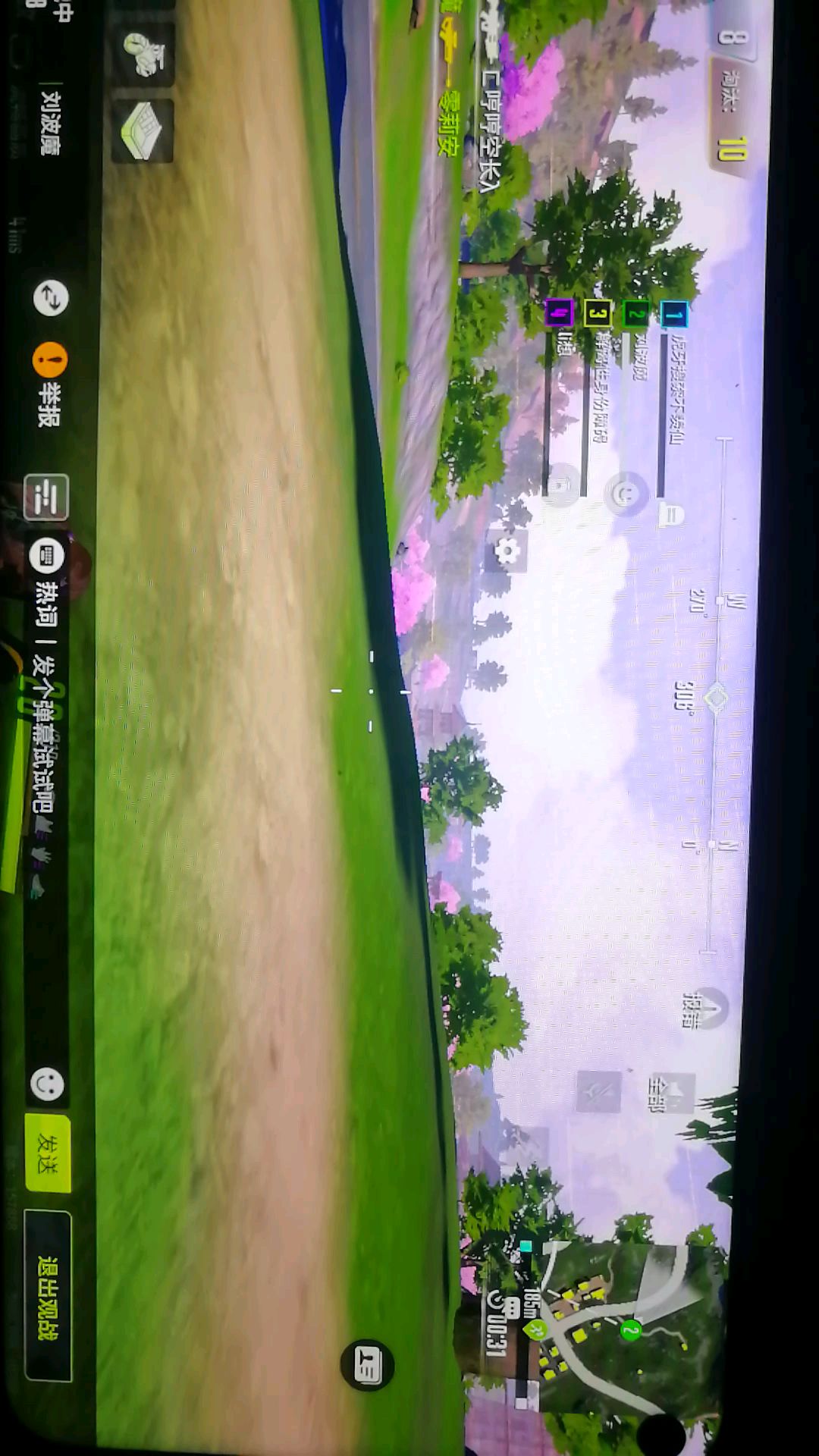 video-1168693