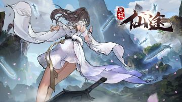 灵童幻化，子嗣换装萌翻天；聊天分享，秀出你的财侣法地~