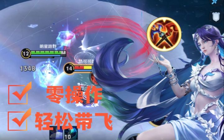 万盾手残流,旋转旋转旋转旋转一切!截图