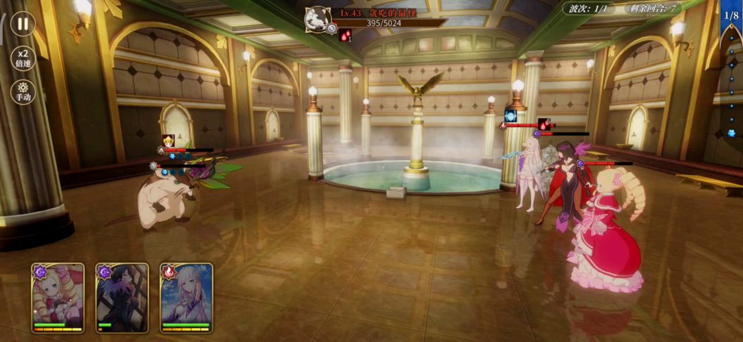 video-1249903