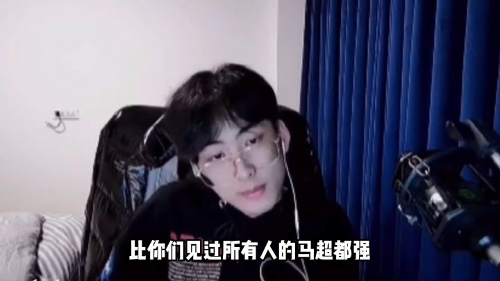 消除恐惧的最好办法,就是面对恐惧并战胜它!@狼队.杰杰 准备好接受我的挑战吧!#王者荣耀 #赖神老夫子 #马超截图