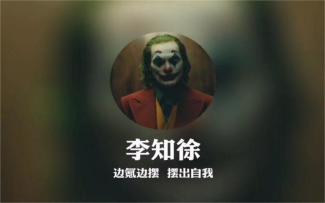 剑与远征 宠物精讲：极地雪兽