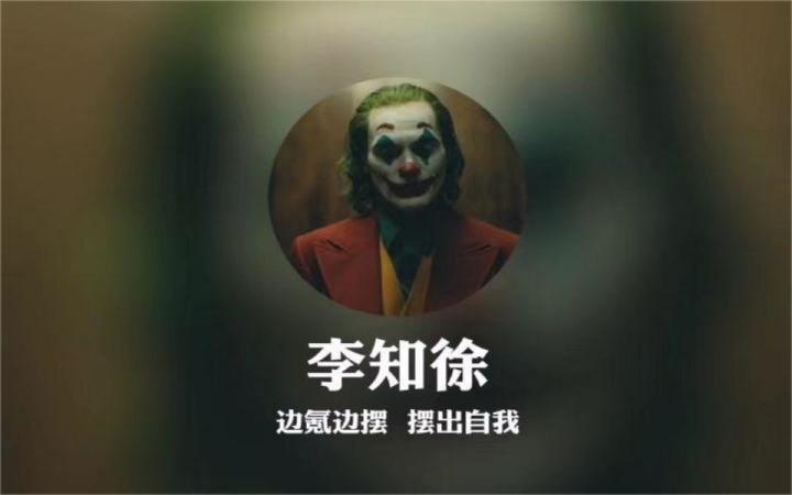 剑与远征 宠物精讲:极地雪兽截图