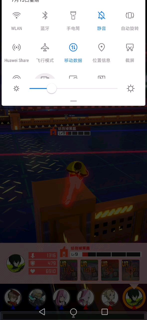 video-1486080