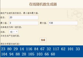 老农种树春分特别活动抽奖视频！