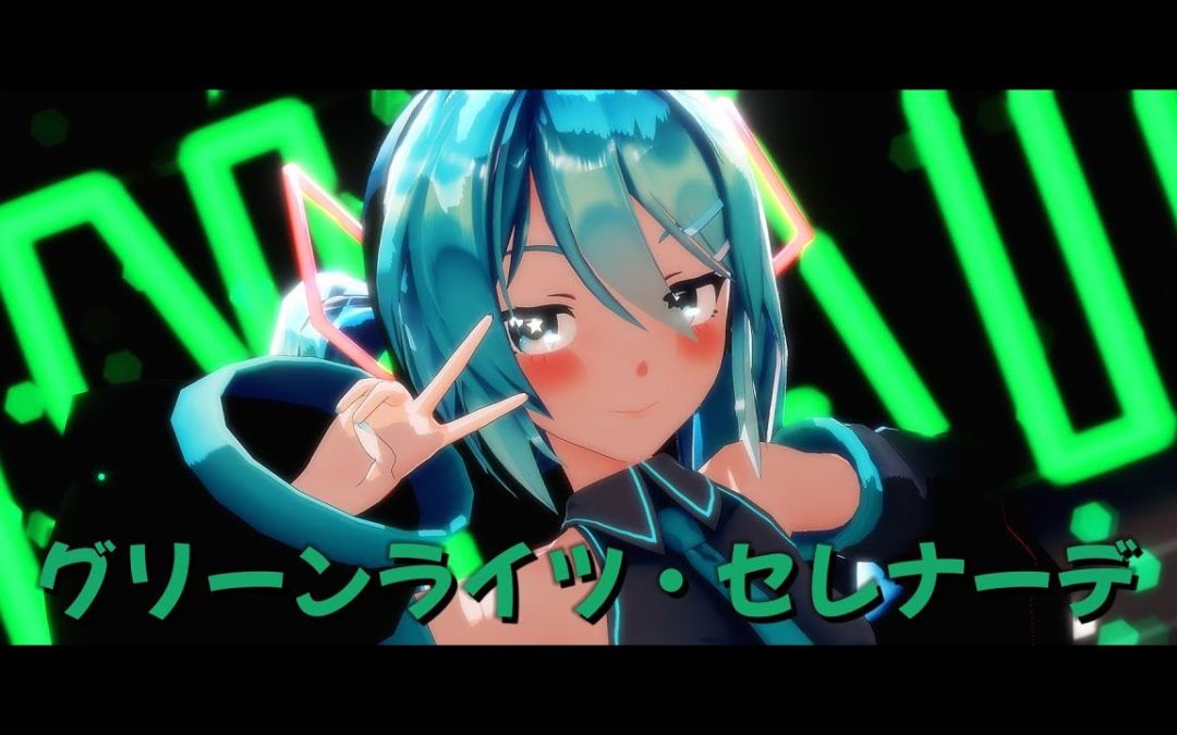 video-3303261