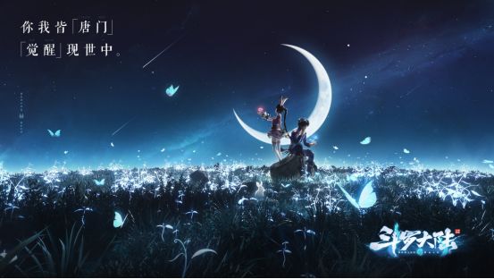【课代表作业】攻略解说——SR魂师解析篇截图