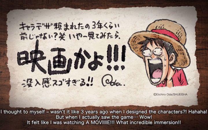海贼王RPG新作《海贼王:奥德赛》公布 今年年内发售【游民星空】截图