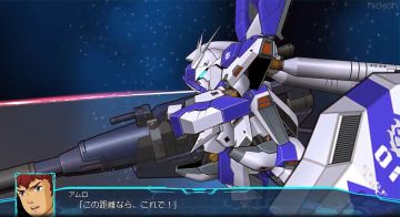 历代机战中海牛的必杀技集锦