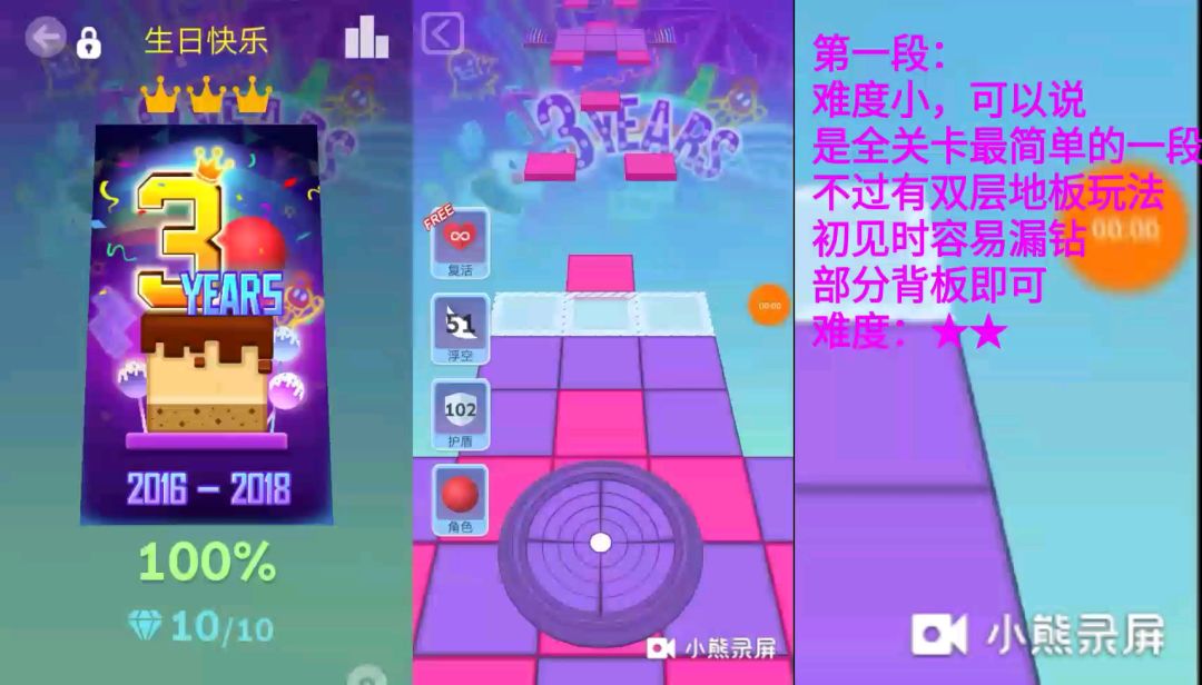 video-1522204