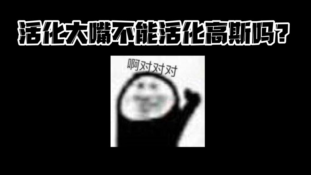 video-2553930