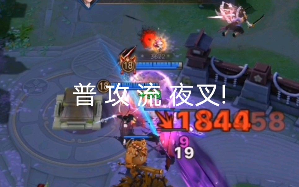 video-1712615
