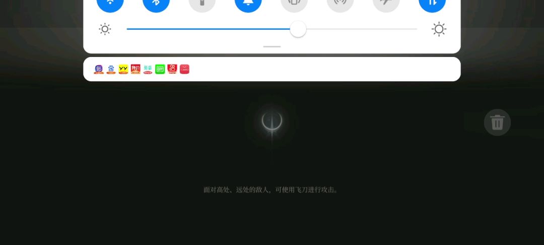 video-1785854