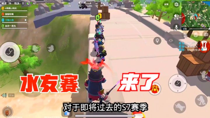 十指小调水友赛来了截图