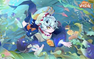 新版本情报丨快加入鲨鲨王子避暑大作战！