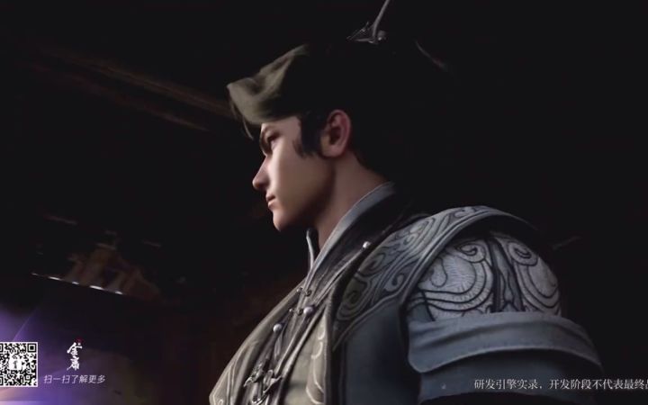 虚幻引擎5开放世界武侠游戏《代号:致金庸》截图