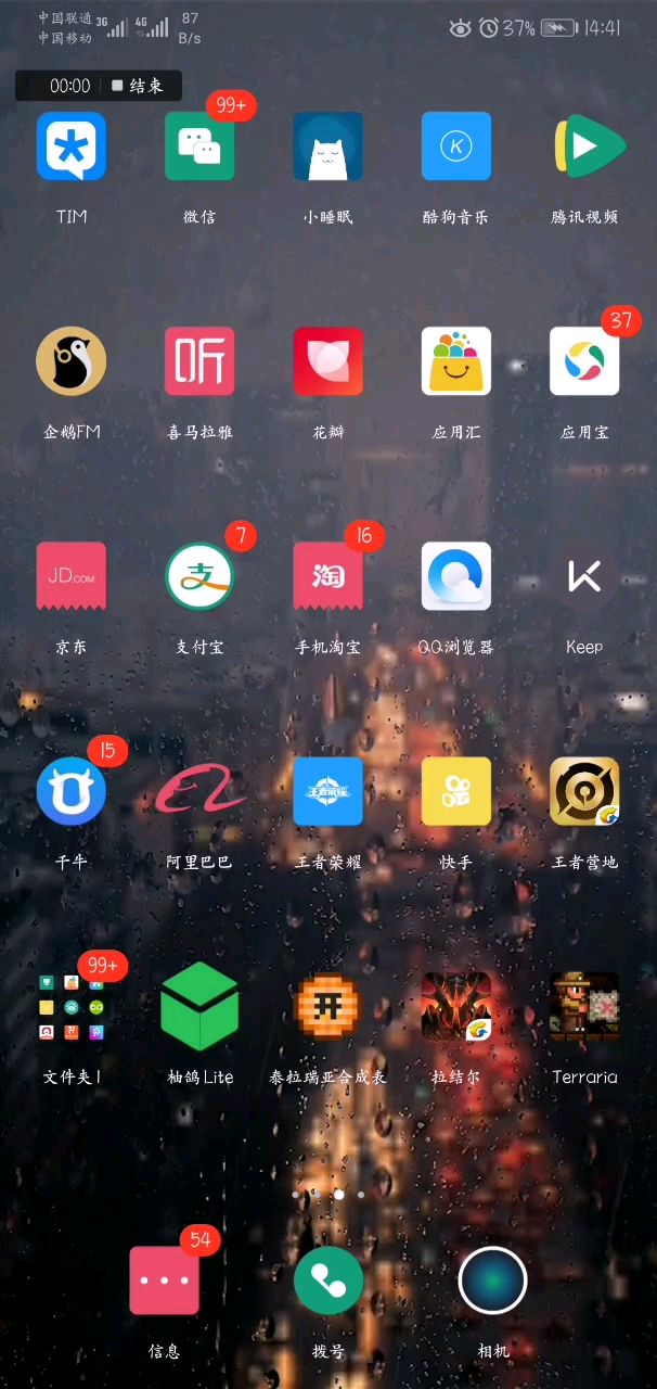 video-1109850