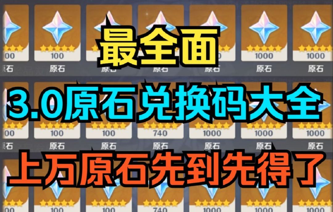 video-2917132