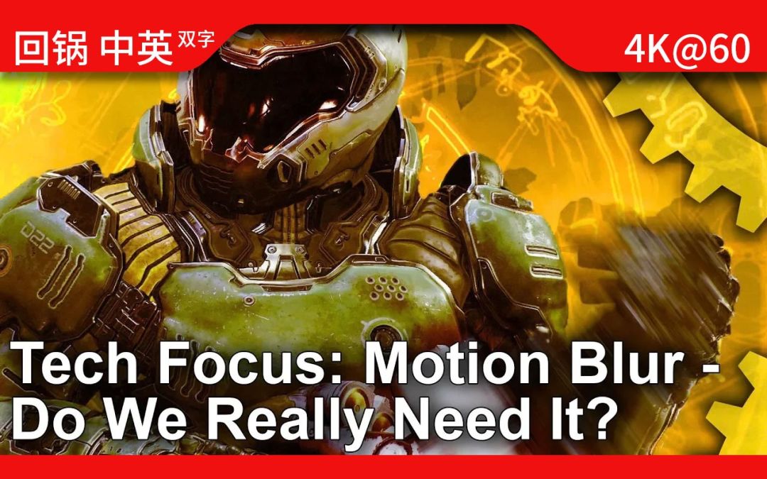 video-3350366