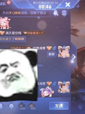 video-2881471