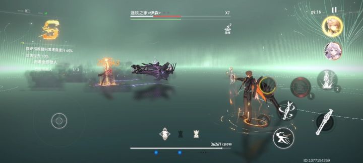 【深空之眼】可怜的10-10三兄妹被一堆棋子二段活活扎死截图